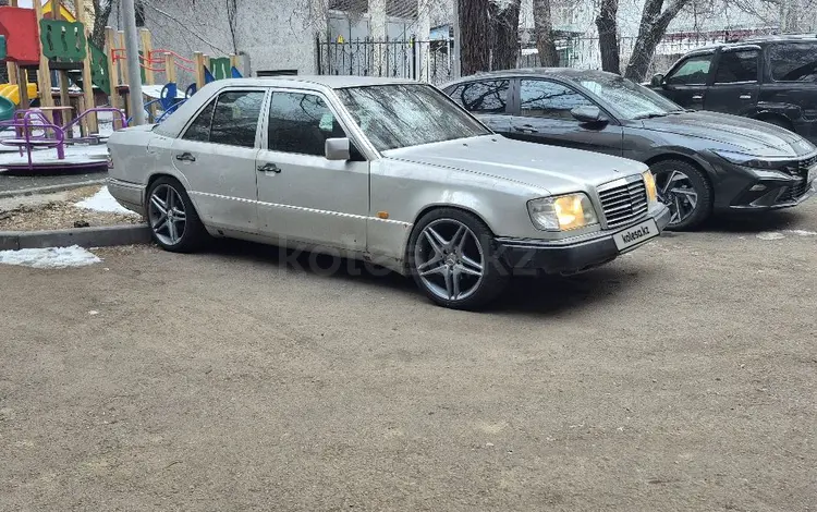 Mercedes-Benz E 280 1994 года за 1 200 000 тг. в Талдыкорган