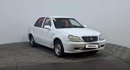 Geely CK 2015 года за 790 000 тг. в Астана – фото 3