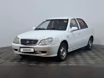 Geely CK 2015 года за 790 000 тг. в Астана