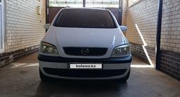 Opel Zafira 2001 года за 2 600 000 тг. в Шымкент – фото 3