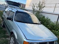 Volkswagen Passat 1991 годаfor1 500 000 тг. в Уральск