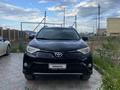 Toyota RAV4 2016 года за 7 200 000 тг. в Атырау