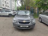 Chevrolet Cobalt 2023 года за 6 550 000 тг. в Алматы