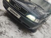 Audi 80 1993 года за 1 400 000 тг. в Шу