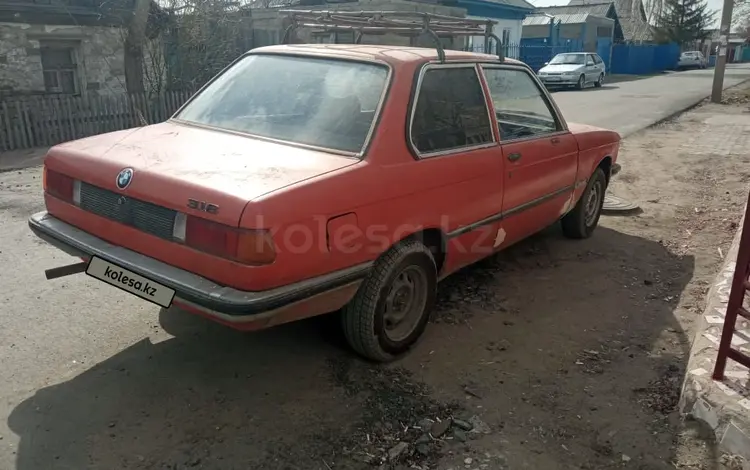 BMW 315 1979 годаүшін1 500 000 тг. в Павлодар