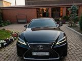 Lexus LS 500 2022 года за 44 500 000 тг. в Петропавловск