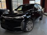 Geely Galaxy M9 2025 годаүшін25 100 000 тг. в Астана
