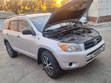 Toyota RAV4 2007 года за 5 800 000 тг. в Усть-Каменогорск – фото 3