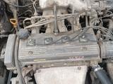 Toyota Carina E 1994 годаүшін980 000 тг. в Жаркент
