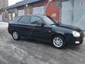 ВАЗ (Lada) Priora 2170 2015 годаүшін3 400 000 тг. в Усть-Каменогорск – фото 11