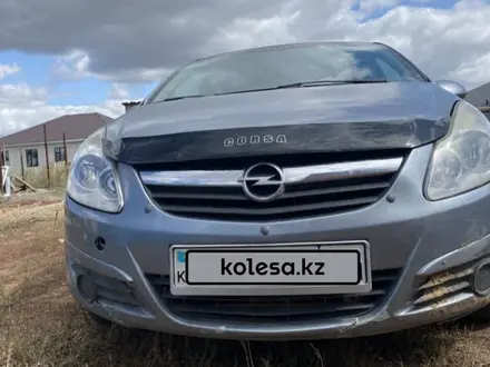 Opel Corsa 2007 года за 1 700 000 тг. в Актобе – фото 5