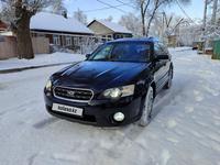 Subaru Outback 2003 года за 5 200 000 тг. в Алматы