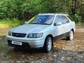 Nissan R'nessa 1998 годаfor2 700 000 тг. в Риддер – фото 6