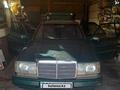 Mercedes-Benz E 230 1992 года за 1 600 000 тг. в Караганда – фото 4