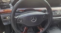 Mercedes-Benz S 500 2008 года за 8 200 000 тг. в Алматы – фото 4