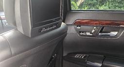 Mercedes-Benz S 500 2008 года за 8 200 000 тг. в Алматы – фото 2