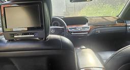 Mercedes-Benz S 500 2008 года за 8 200 000 тг. в Алматы