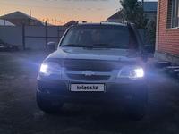 Chevrolet Niva 2014 года за 3 499 999 тг. в Актобе