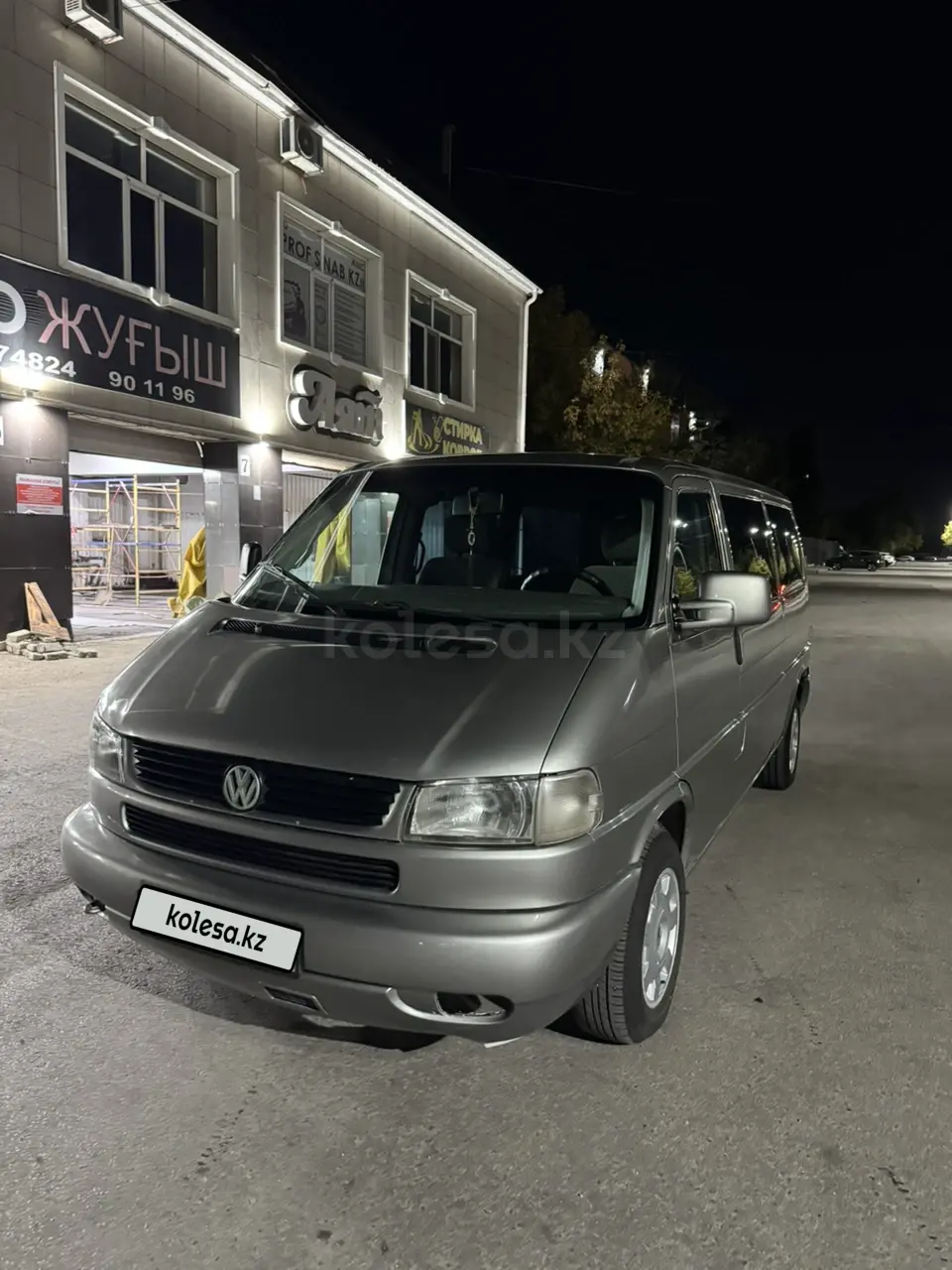 Volkswagen Caravelle, 1997