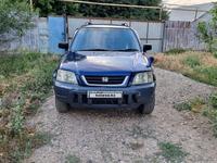 Honda CR-V 1996 годаүшін2 650 000 тг. в Балхаш