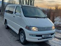 Toyota HiAce Regius 1997 годаүшін4 600 000 тг. в Алматы