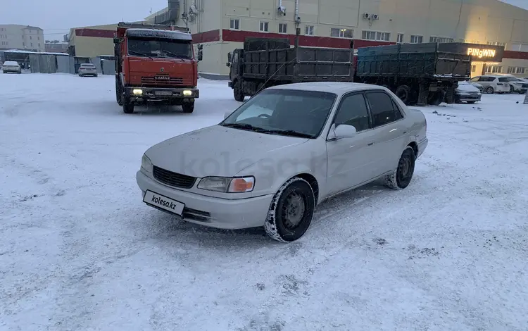 Toyota Corolla 1995 года за 1 700 000 тг. в Астана