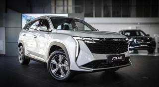 Geely Atlas Comfort 2024 года за 12 090 000 тг. в Алматы