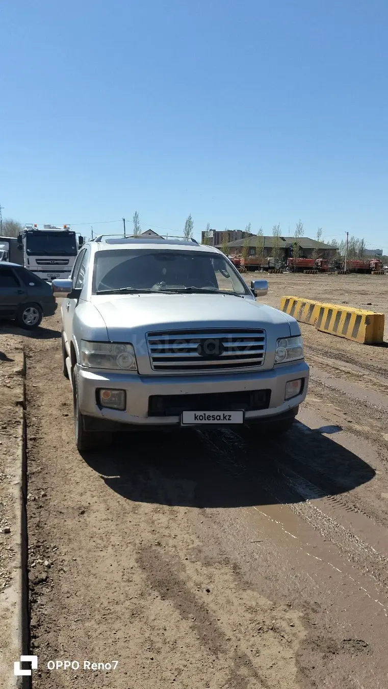 Infiniti QX56, 2006