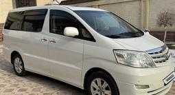 Toyota Alphard 2007 годаүшін6 100 000 тг. в Шымкент – фото 4