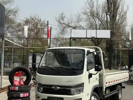 Forland  L5е 2026 года за 14 500 000 тг. в Алматы