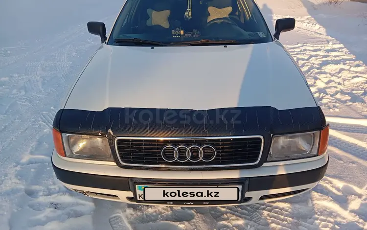 Audi 80 1993 годаfor1 400 000 тг. в Темиртау