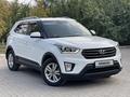 Hyundai Creta 2020 годаүшін9 350 000 тг. в Кызылорда