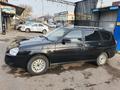 ВАЗ (Lada) Priora 2171 2013 годаfor2 000 000 тг. в Астана – фото 3