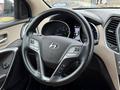 Hyundai Santa Fe 2017 года за 10 500 000 тг. в Караганда – фото 13