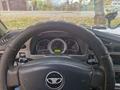Daewoo Nexia 2012 г.