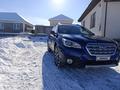 Subaru Outback 2015 года за 10 500 000 тг. в Алматы – фото 3