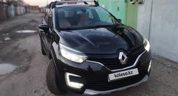 Renault Kaptur 2017 года за 6 800 000 тг. в Павлодар