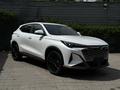 Changan X5 Plus 2026 года за 7 990 000 тг. в Алматы
