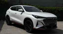 Changan X5 Plus 2026 годаүшін7 750 000 тг. в Алматы – фото 3