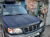 Subaru Forester 2000 года за 2 600 000 тг. в Алматы – фото 3