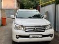 Lexus GX 460 2012 годаүшін23 500 000 тг. в Усть-Каменогорск – фото 10