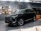 EXEED VX Comfort 2025 годаүшін18 590 000 тг. в Алматы