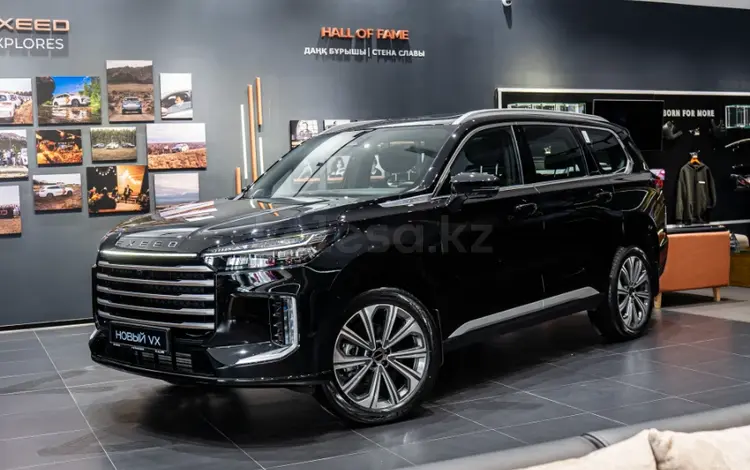 EXEED VX Comfort 2025 года за 18 590 000 тг. в Алматы