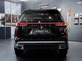 EXEED VX Comfort 2025 года за 18 590 000 тг. в Алматы – фото 8