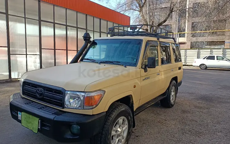 Toyota Land Cruiser 2013 года за 17 000 000 тг. в Алматы