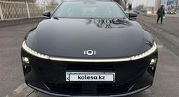 Changan Qiyuan A07 2025 года за 9 800 000 тг. в Алматы – фото 2