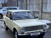 ВАЗ (Lada) 2101 1977 годаүшін880 000 тг. в Алматы
