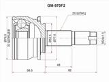 Шрус, граната наружняя за 10 150 тг. в Талдыкорган