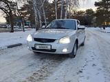 ВАЗ (Lada) Priora 2170 2015 годаfor4 000 000 тг. в Костанай