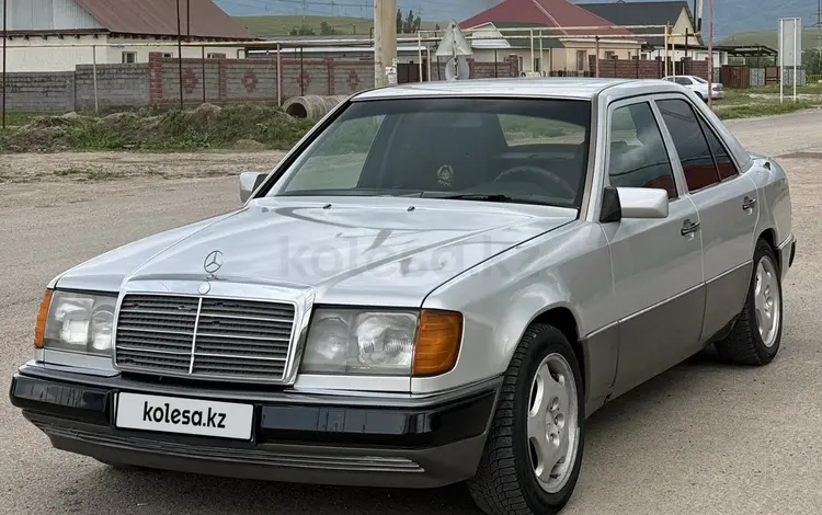 Mercedes-Benz E 230 1990 года за 1 800 000 тг. в Алматы
